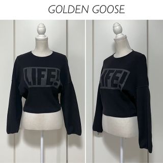 【新品タグ付き】GOLDEN GOOSE 裏起毛トレーナー