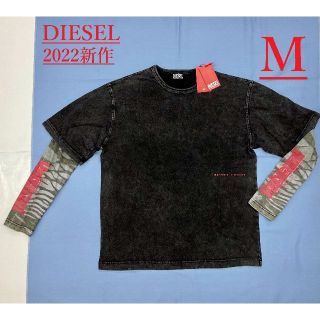 ディーゼル 長袖Tシャツ 1422 ブラック Mサイズ 新品タグ付
