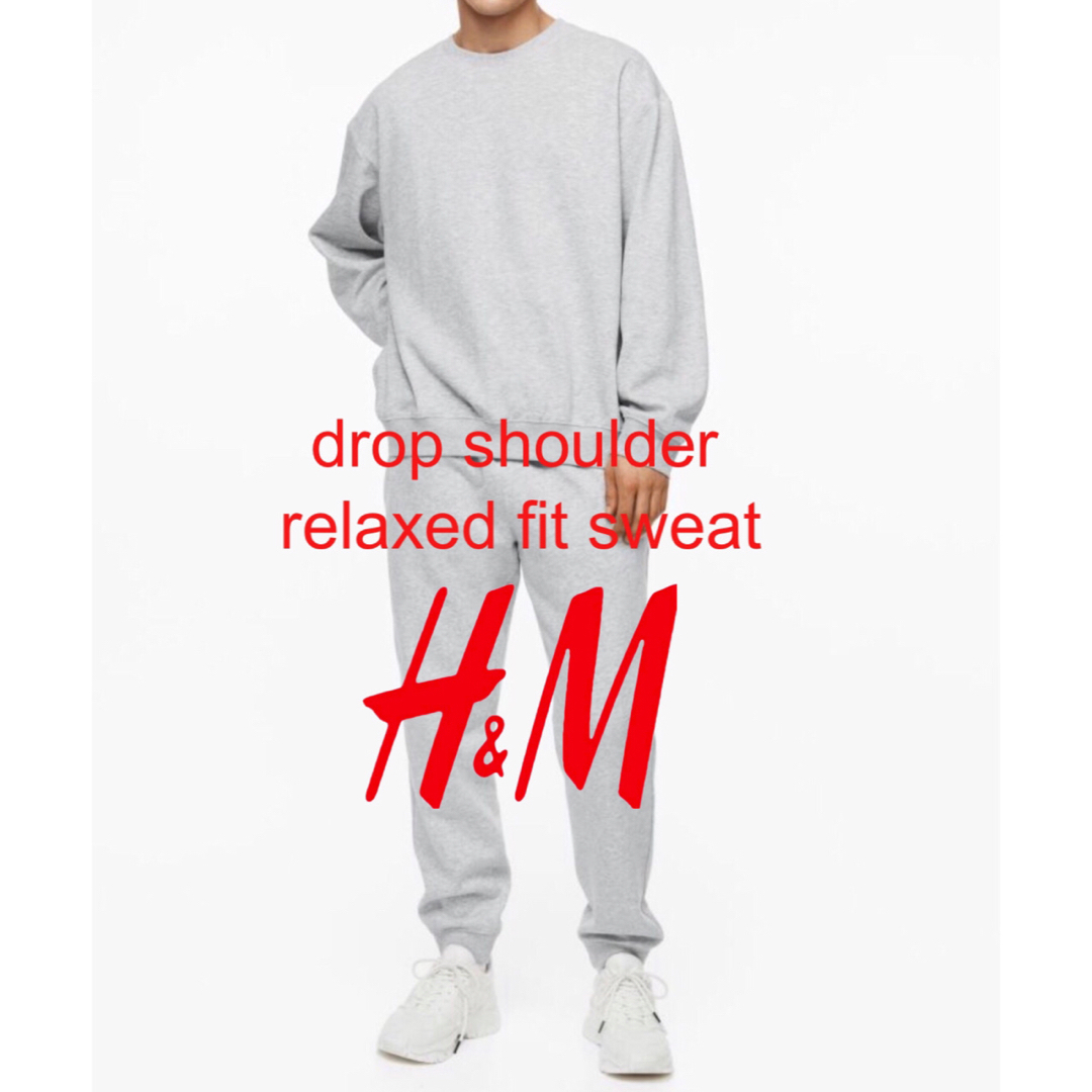 H&M(エイチアンドエム)のH&M drop shoulder relaxed fit sweatshirt メンズのトップス(スウェット)の商品写真