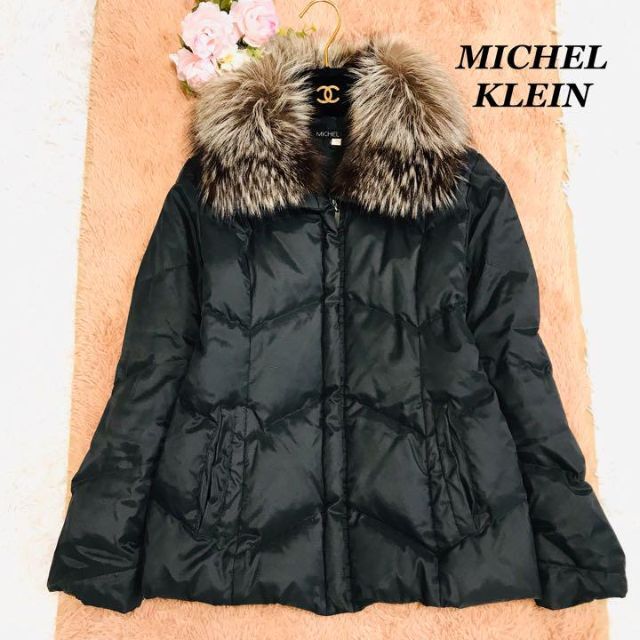 ✽フォックスファー✽ MICHELKLEIN ミッシェルクラン　ダウンジャケット