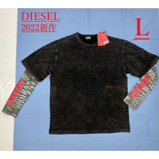 激安店舗 DIESEL ディーゼル 長袖Ｔシャツ カットソー ロンＴ Ｓ〜Ｍ相当