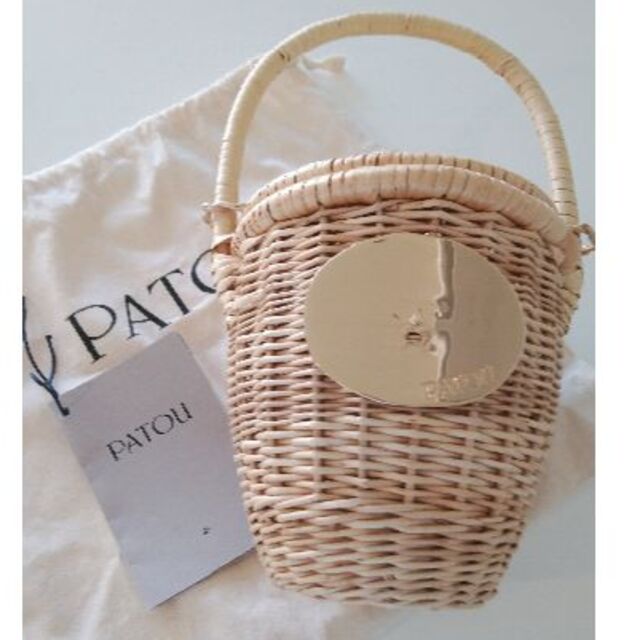 PATOU(パトゥ)の美品 パトゥ PATOU カゴバッグ レディースのバッグ(かごバッグ/ストローバッグ)の商品写真