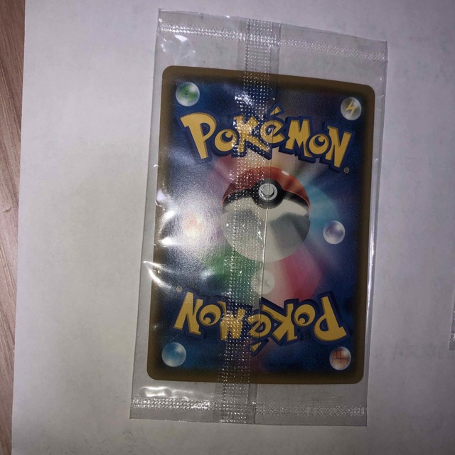 ポケモン - ポケモンカードゲームプロモ(promoカード未開封
