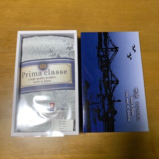 イマバリタオル(今治タオル)の今治タオル　今治プリマクラッセ　フェイスタオル(タオル/バス用品)