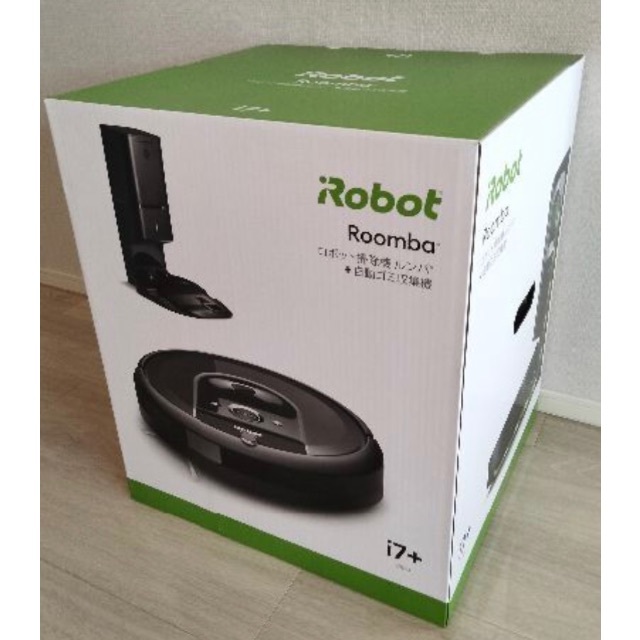 当店一番人気  ルンバ    ロボット掃除機 新品