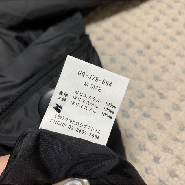 【美品】ゴム gomme ジャケット ポケット付き