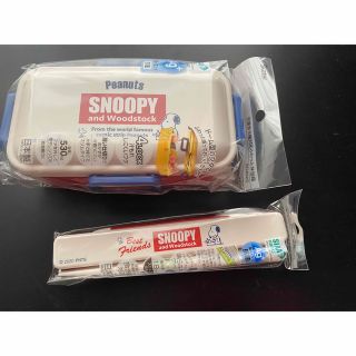 【新品】SNOOPYお弁当箱とお箸のセット(弁当用品)