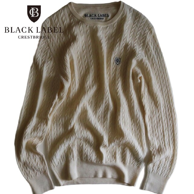 BLACK LABEL CRESTBRIDGE(ブラックレーベルクレストブリッジ)の【BLACK LABEL CRESTBRIDGE】美品　ケーブルニット　白　M★ メンズのトップス(ニット/セーター)の商品写真