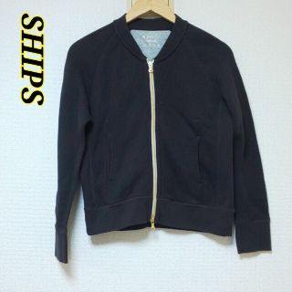 シップス(SHIPS)のSHIPS Days シップスデイズ ジャケット ジップトレーナー(その他)