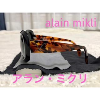 alanmikli - B・バルドーのスタイル♪アラン・ミクリとフレデリック ...