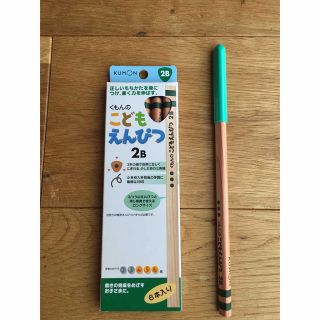 クモン(KUMON)の専用新品！送料込み⭐️くもんえんぴつ6本入1箱＋くもんえんぴつ1本＋専用キャップ(その他)