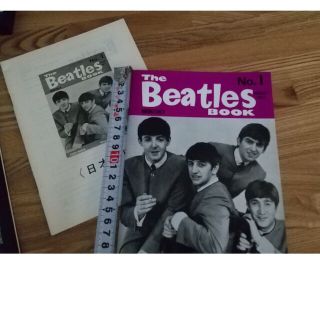 THE BEATLES BOOKファン会報誌(ミュージシャン)