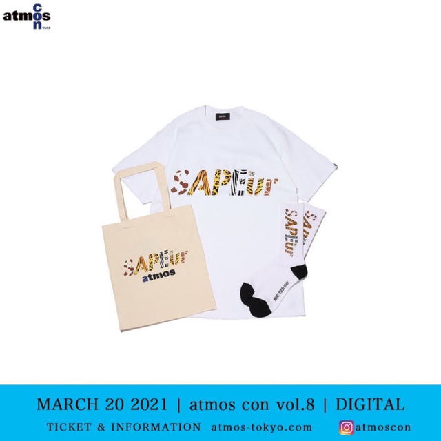 SAPEurSAPEur x atmoscon ANIMAL LOGO Pack