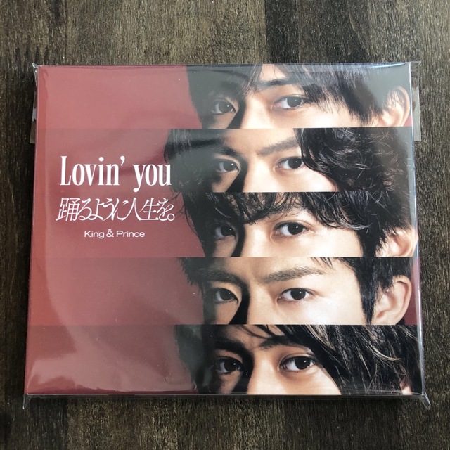 King & Prince(キングアンドプリンス)の【入手困難】King&Pince キンプリLovin'you 初回限定盤A エンタメ/ホビーのDVD/ブルーレイ(アイドル)の商品写真