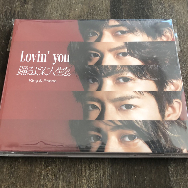 King & Prince(キングアンドプリンス)の【入手困難】King&Pince キンプリLovin'you 初回限定盤A エンタメ/ホビーのDVD/ブルーレイ(アイドル)の商品写真