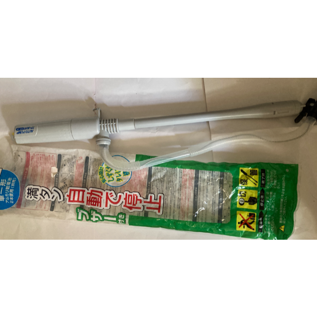 エンジンチェンソー スチール 024AVEQ ハイパワープロ用