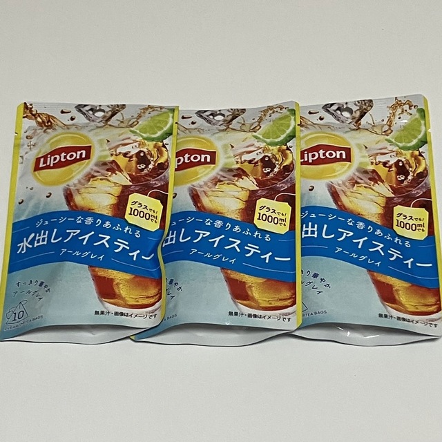 水出し　アイスティー　アールグレイ 食品/飲料/酒の飲料(茶)の商品写真