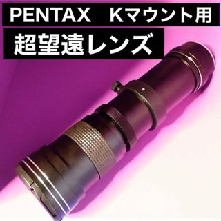 近日値上げ予定です。購入はお早めに|フリマアプリ ラクマ