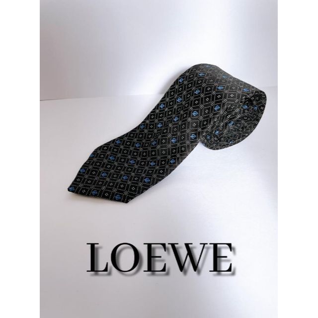 LOEWE(ロエベ)の【正規品・美品・クリーニング済！】ロエベ　LOEWE　高級素材　即日配送 メンズのファッション小物(ネクタイ)の商品写真