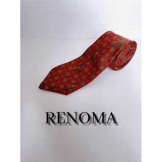 レノマ(RENOMA)の【正規品・美品・クリーニング済！】RENOMA　レノマ　ネクタイ　高級　即日配送(ネクタイ)