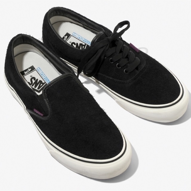 vans needs