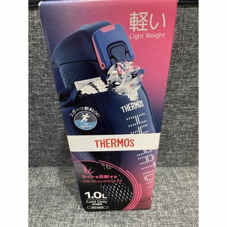 サーモス(THERMOS)の【新品】サーモス 水筒 真空断熱スポーツボトル 1.0L ピンク ネイビー(水筒)