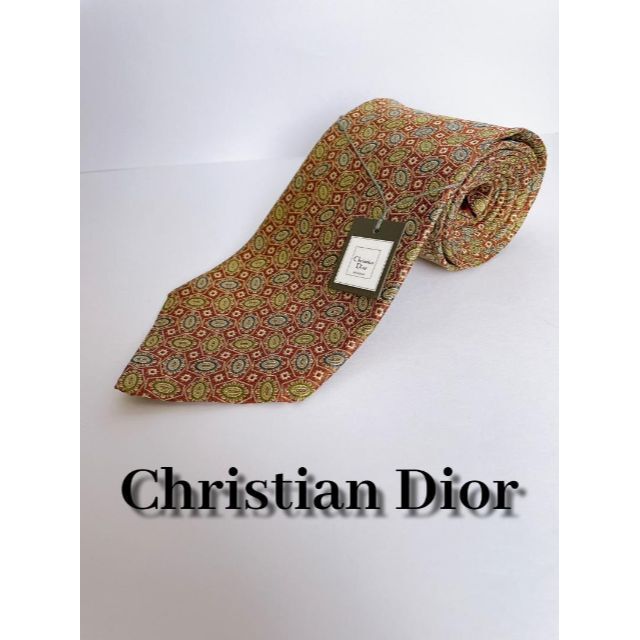 【正規品・新品未使用】ディオール　Dior　ネクタイ　タグ付き　人気　即日配送