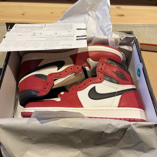 AJ1