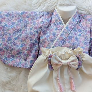 120　ハンドメイド　ベビー袴　お食い初め　お正月　初節句　紫(和服/着物)