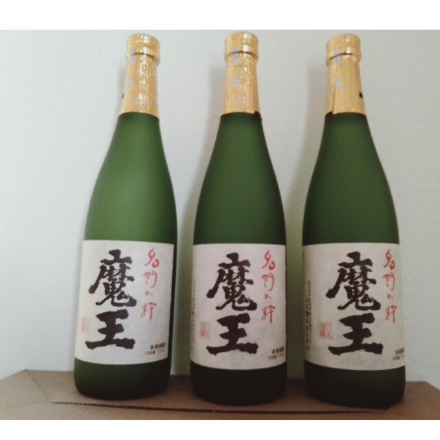 【レア】白玉酒造　魔王　芋焼酎　720ml✕3本