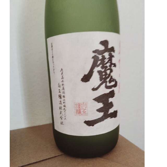 白玉醸造 魔王 720ml 3本 8hm6z2OB1Q - mylifesite.net