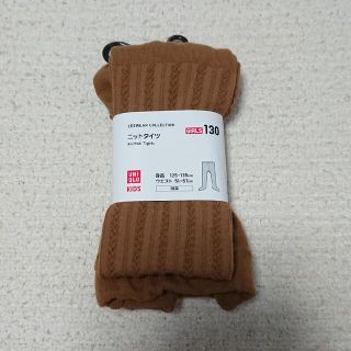 ユニクロ(UNIQLO)の新品 ユニクロ タイツ 130(靴下/タイツ)