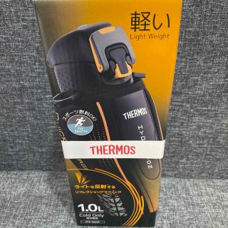 サーモス(THERMOS)のサーモス 水筒 真空断熱スポーツボトル 1.0L  ブラック(水筒)