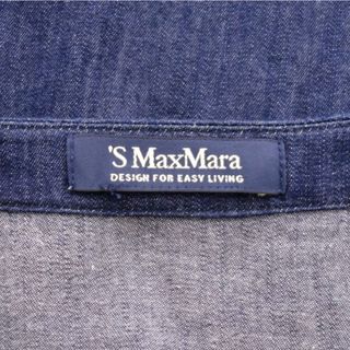 【美品】S MaxMara マックスマーラ　ビジュー付き　ワンピース　カットソー