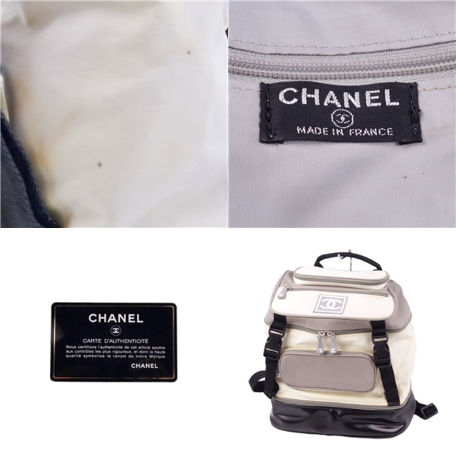 CHANEL  スポーツライン　ニットリュック