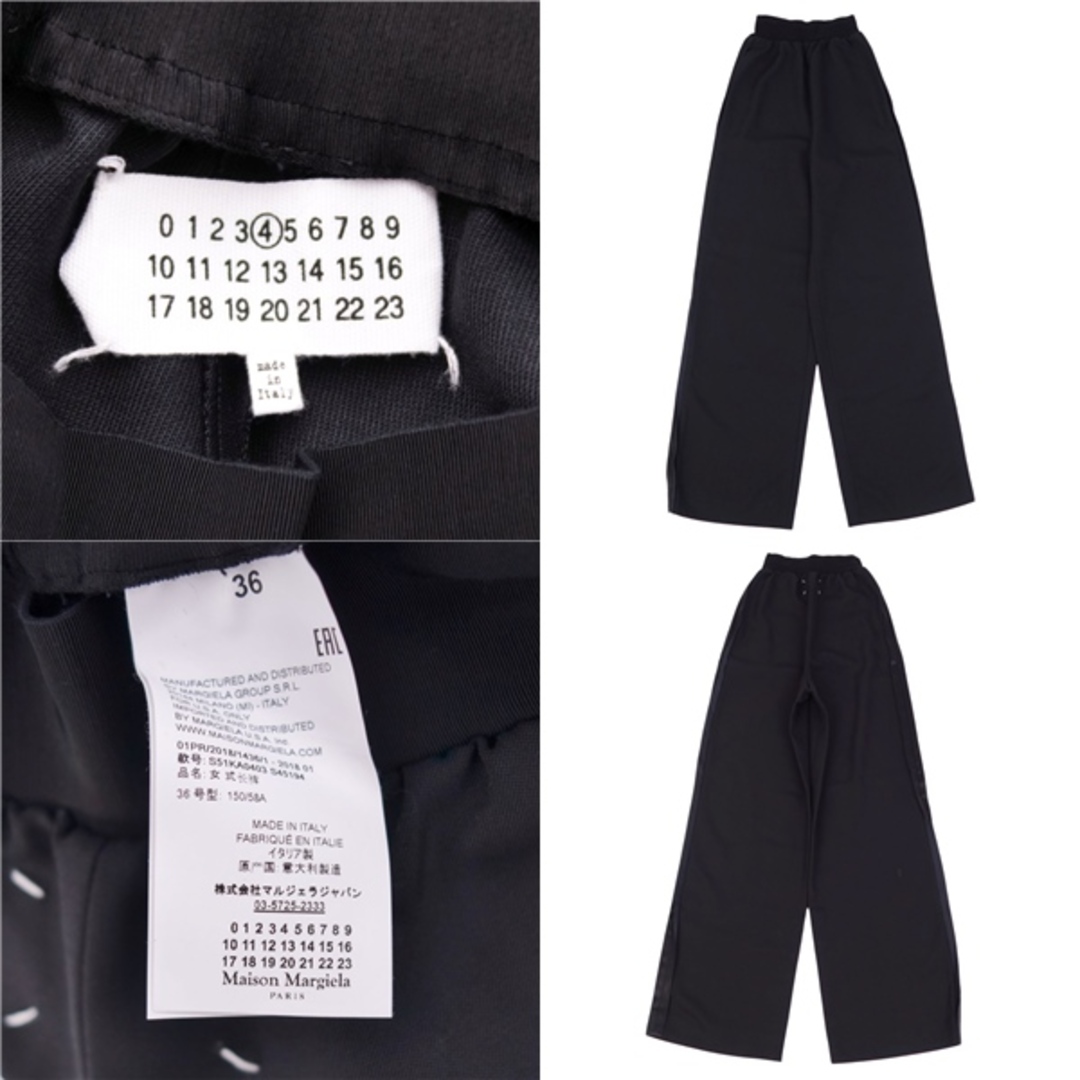 美品 メゾンマルジェラ Maison Margiela 4 パンツ 18SS ワイドパンツ ロングパンツ サイドライン ウール ボトムス レディース  36(S相当) ブラック