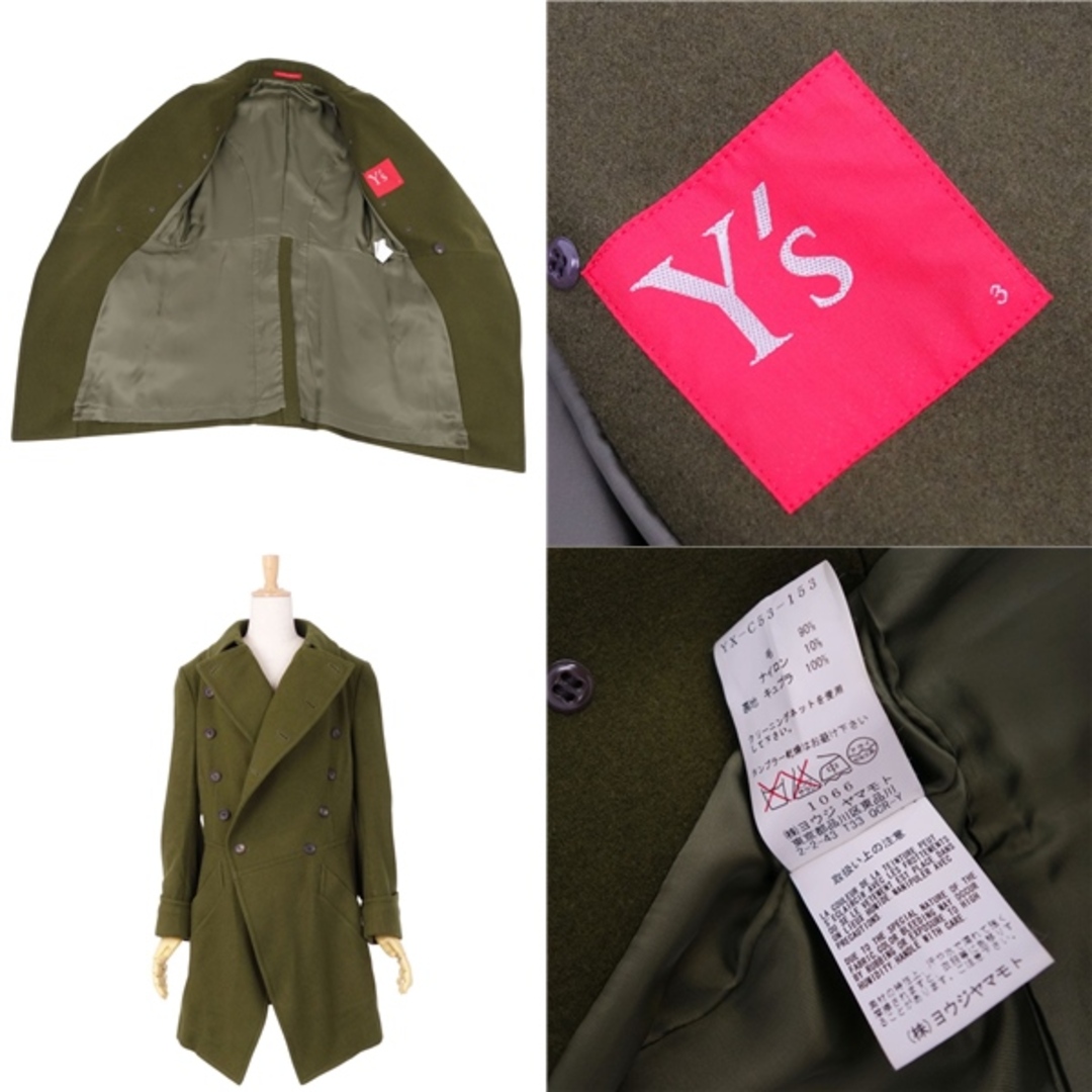 極美品 ワイズ Y's Yohji Yamamoto コート ロングコート ダブルブレスト 無地 ウール アウター レディース YX-C53-153  3(L相当) カーキ