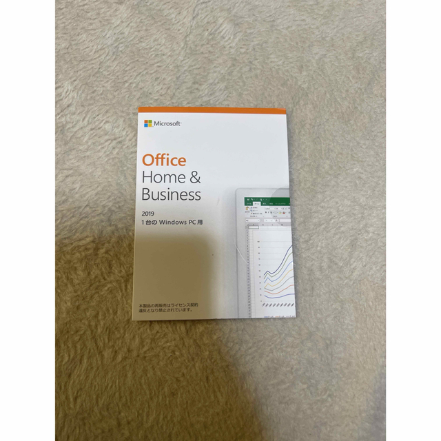Microsoft(マイクロソフト)のMicrosoft Office 2019 home and business スマホ/家電/カメラのPC/タブレット(その他)の商品写真