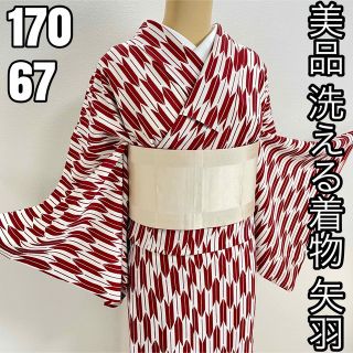 美品『洗える着物』　小紋　着物 矢羽k147(着物)