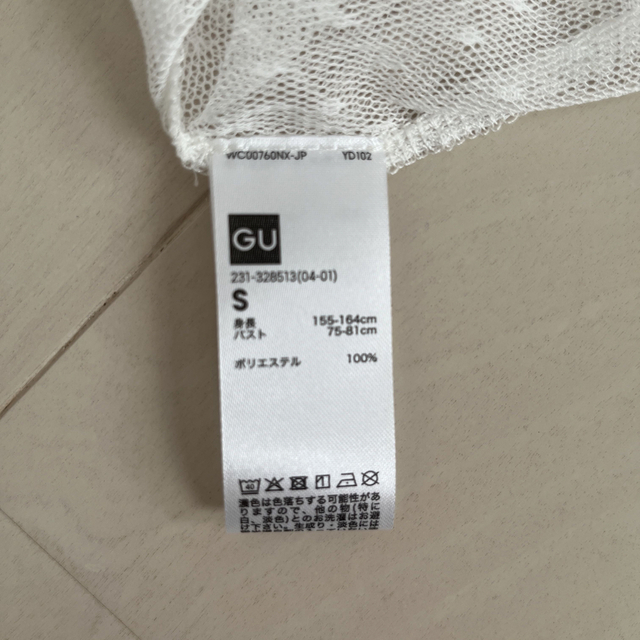 GU(ジーユー)のシースルーブラウス　白　GU    サイズS レディースのトップス(シャツ/ブラウス(長袖/七分))の商品写真