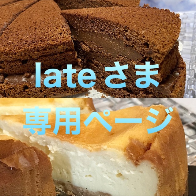 ☆専用 ちょこさま☆ 桃 さくら白桃 - 通販 - hanackenovinky.cz