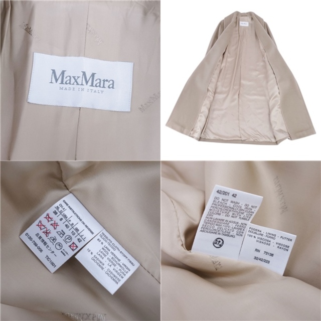 Max Mara - 極美品 マックスマーラ Max Mara コート ロングコート 白