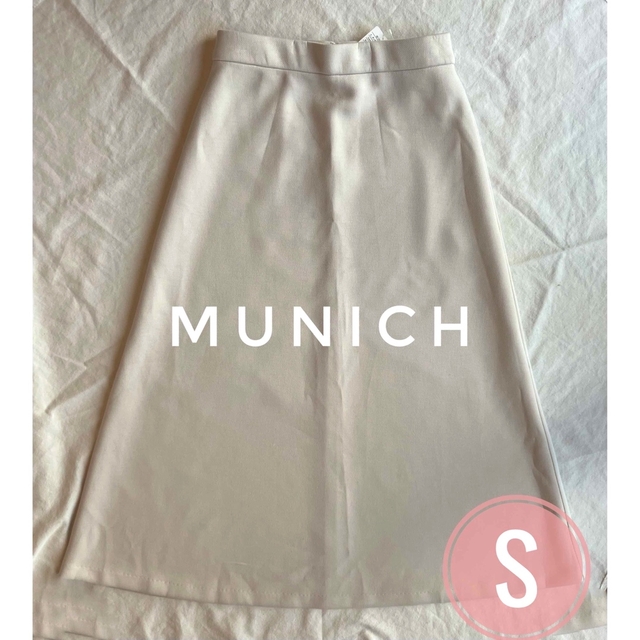 MUNICH(ミューニック)のMunich ダブルニットツイルロングフレアスカート アイボリー レディースのスカート(ロングスカート)の商品写真