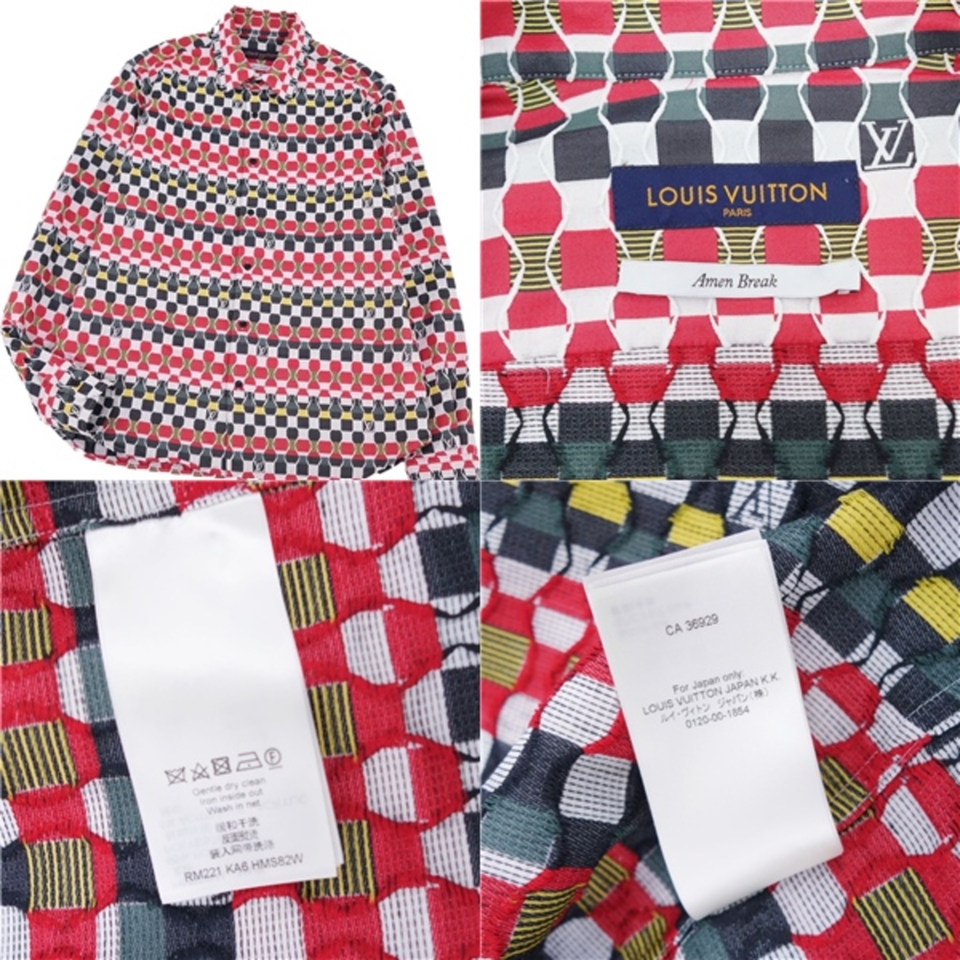 美品 ルイヴィトン LOUIS VUITTON シャツ 2022SS LVロゴ ジャカード 総柄 メンズ コットン トップス S マルチカラー 美品 ルイヴィトン LOUIS VUITTON シャツ 2022SS LVロゴ ジャカード 総柄 メンズ コットン トップス S マルチカラー