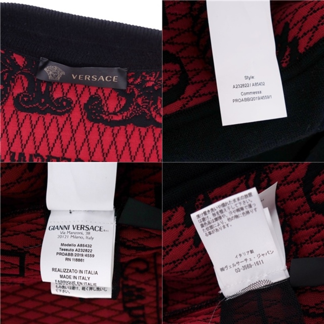 【美品】GIANNI VERSACE 赤　ナイロンジャケット　ジャージ　上着