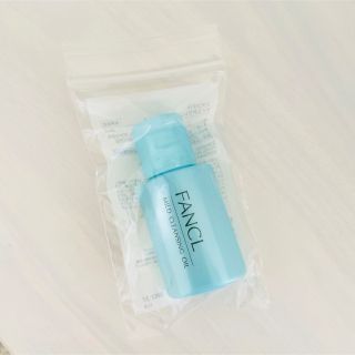 ファンケル(FANCL)のFANCL 新品未使用品　マイルドクレンジングオイル　20ml (クレンジング/メイク落とし)