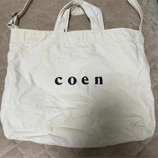 コーエン(coen)のコーエン coen ショルダーバッグ トートバッグ(トートバッグ)