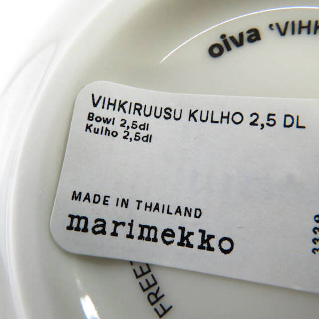未使用 marimekko マリメッコ VIHKIRUUSU ヴィヒキルース ブルー ボウル 小鉢 深皿 北欧 フィンランド SY4990B2 1