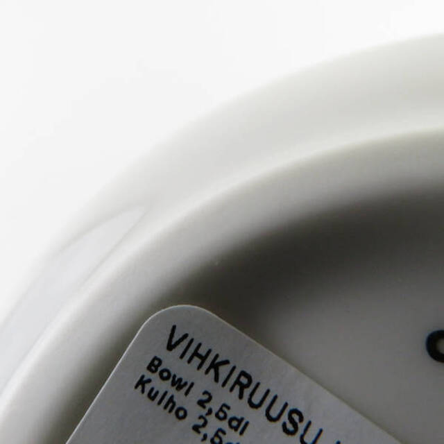 未使用 marimekko マリメッコ VIHKIRUUSU ヴィヒキルース ブルー ボウル 小鉢 深皿 北欧 フィンランド SY4990B2 3