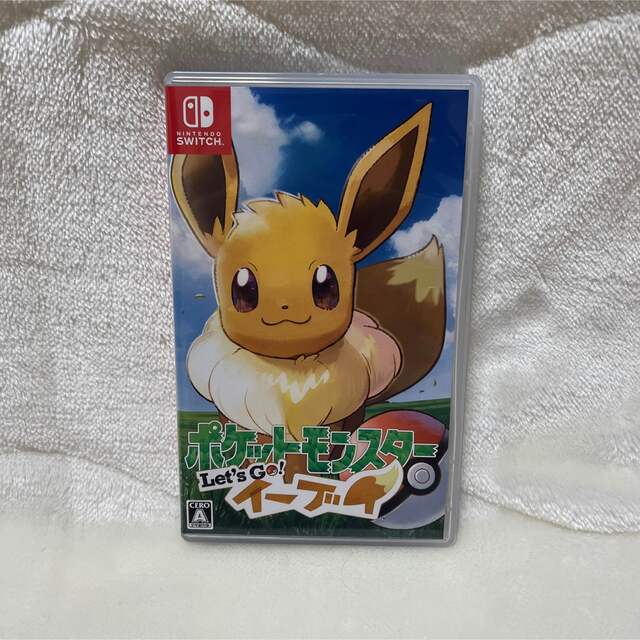 さくらさま専用です。臼杵セット 大阪のショップ さくら様専用